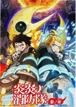 漫画之家奇幻国漫深海书院封面