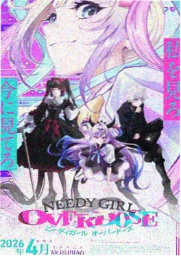 漫画之家青春成长漫画纸鸢少女封面
