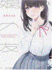 漫画之家美食纪实综艺夜宵食堂特别篇
